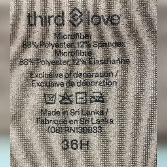 ThirdLove Nude and Tan Wireless Sports Bra - Picture 3 of 11